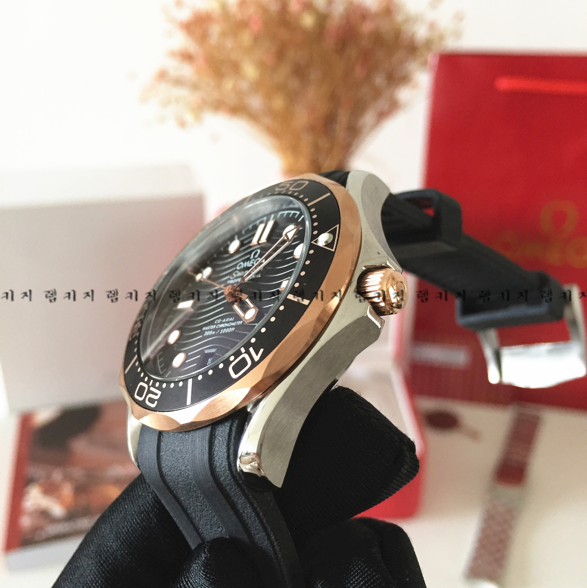 오메가 씨마스터 다이버 로즈골드 우레탄시계 + 메탈스트랩